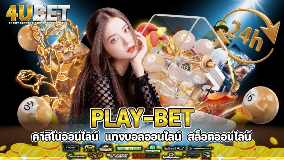 play-bet