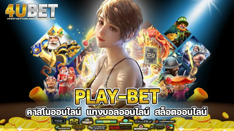 play-bet